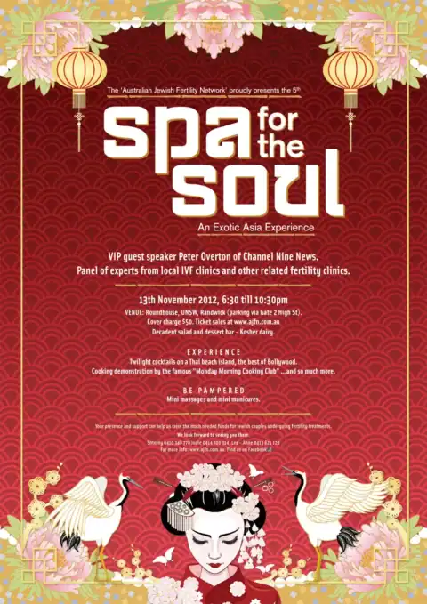 invitation spa 2012